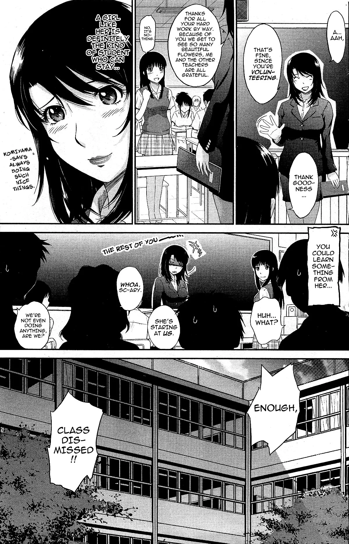 Tsukino Jyoji- After School page 7 full