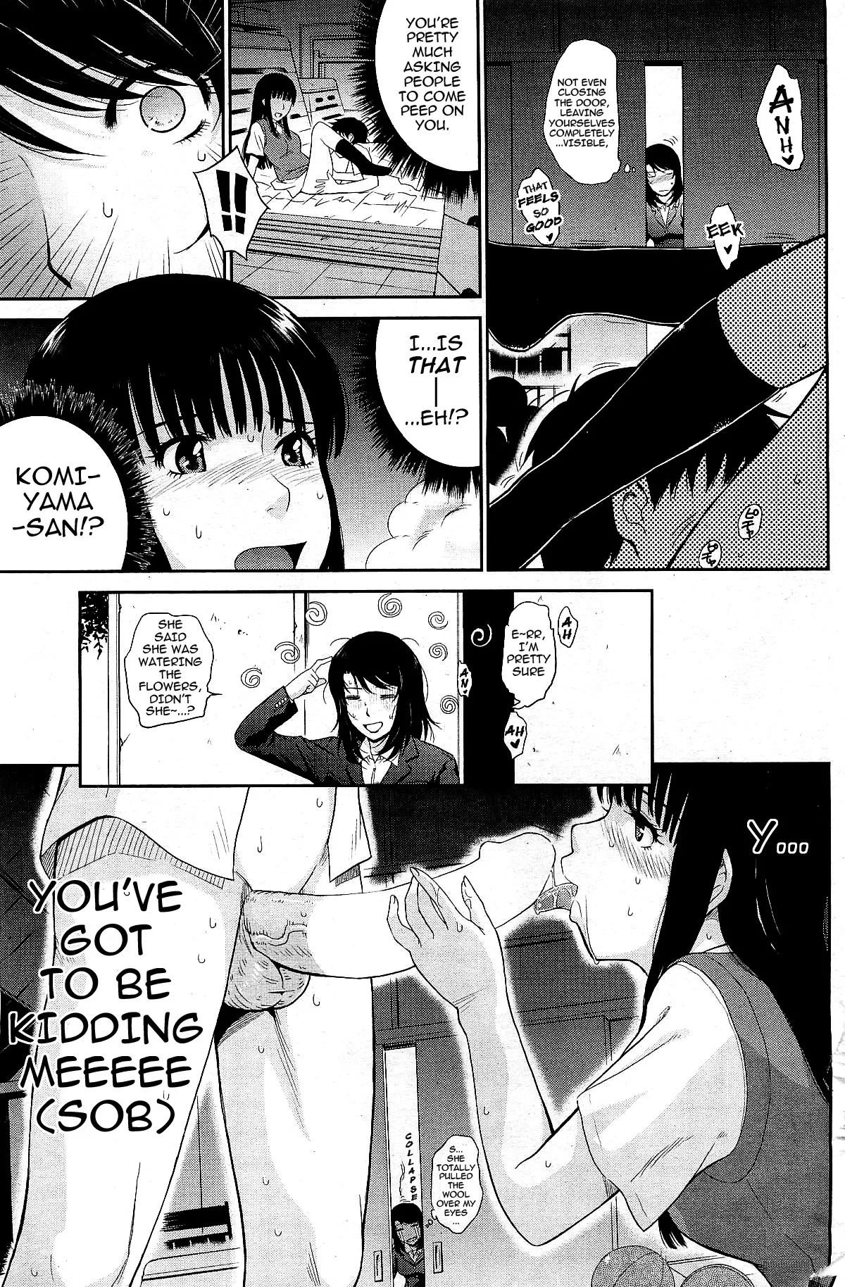 Tsukino Jyoji- After School page 9 full