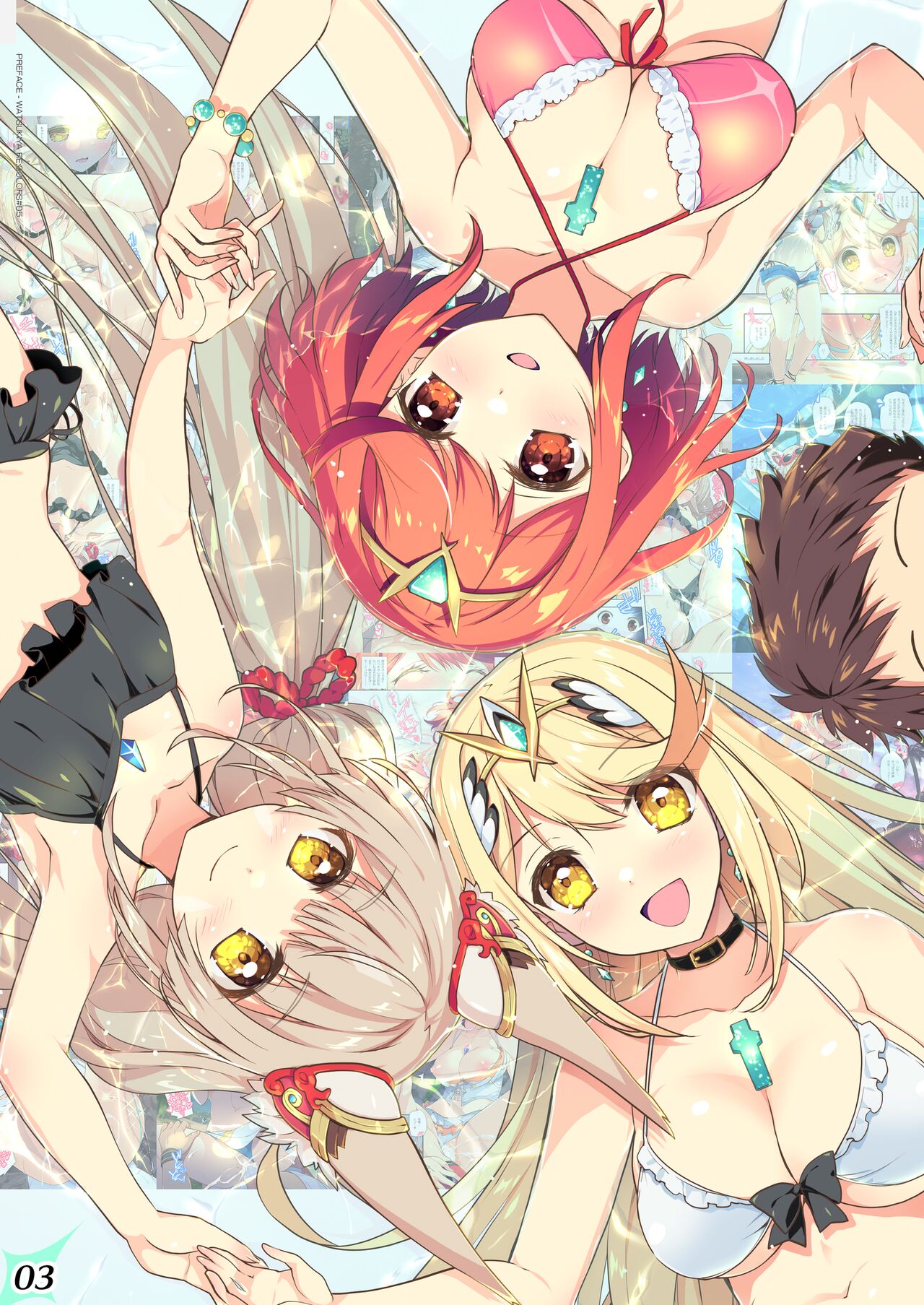 RE:COLORS!# 05 Kanojo ga Mizugi ni Kigaetara Rakuen ni Ichiban Chikai Shima!? page 3 full