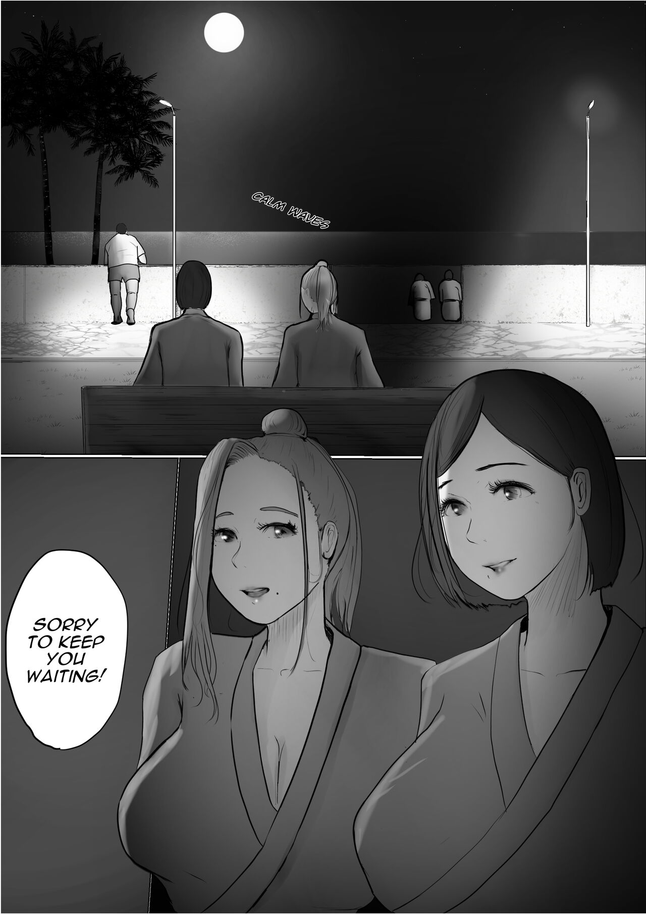 Swapping Story Final Part page 7 full