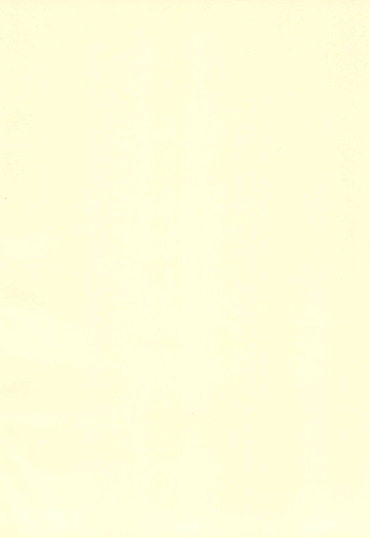 Gaman ga dekimasen page 4 full