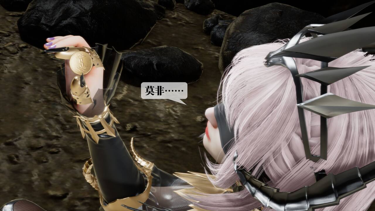 堕落33 page 4 full