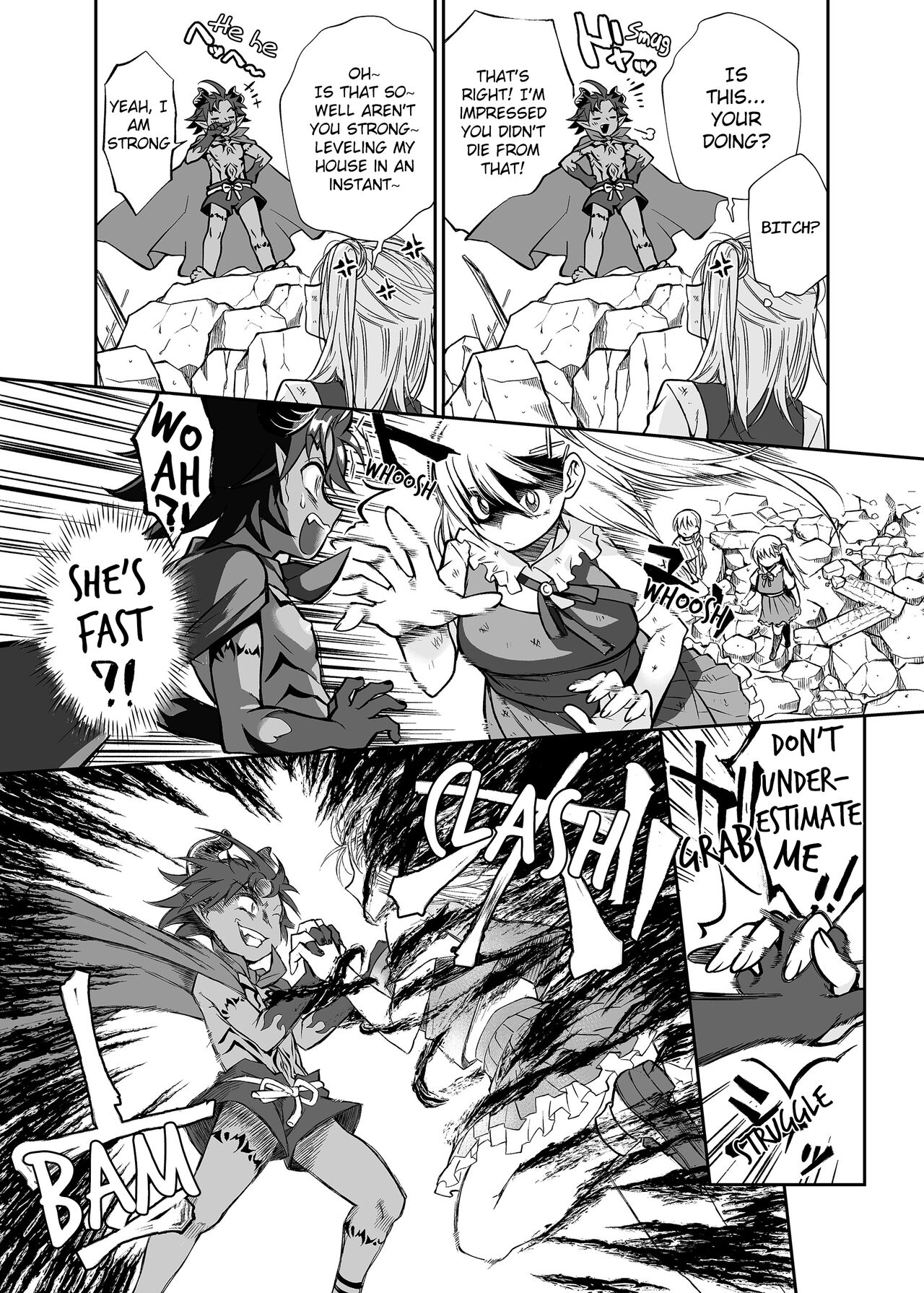 There's no way I, The Demon Lord got Screwed by the Hero! page 6 full