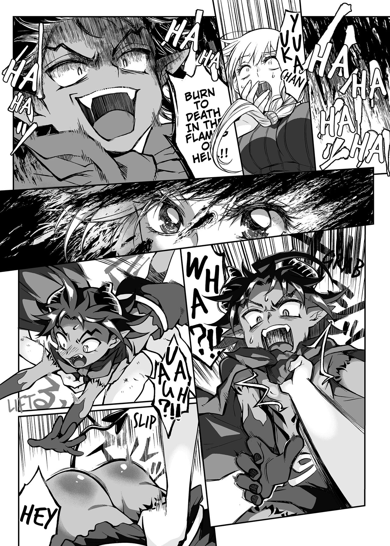 There's no way I, The Demon Lord got Screwed by the Hero! page 7 full