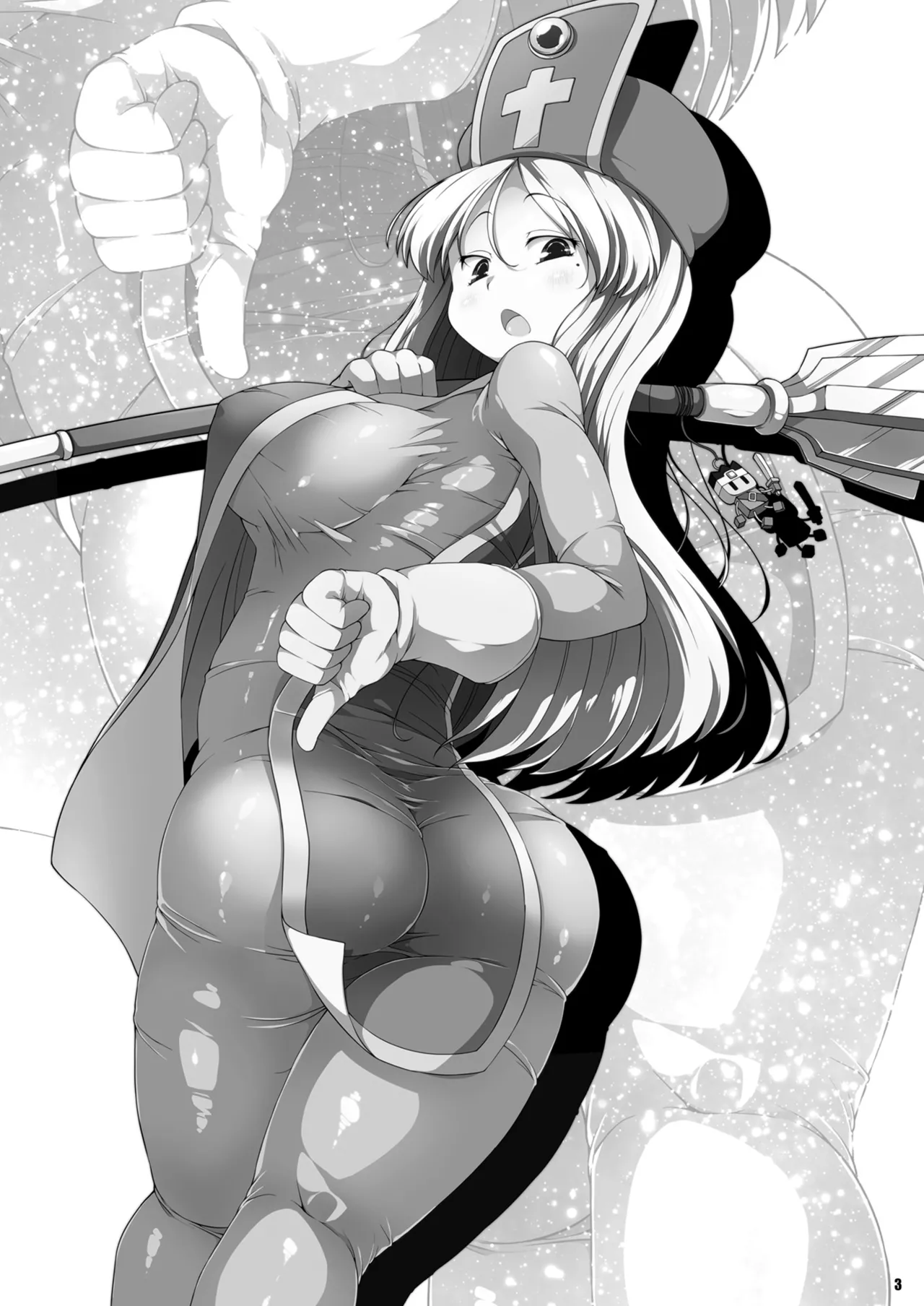 Souryo-san page 2 full