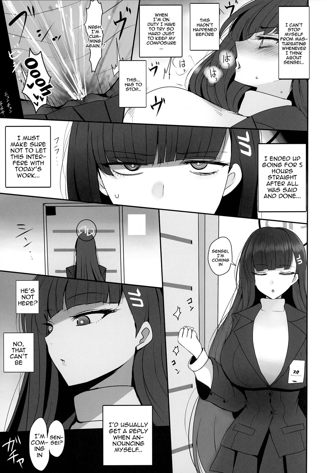 Tsukatsuki Rio ni Seishori shite morau Hon page 5 full