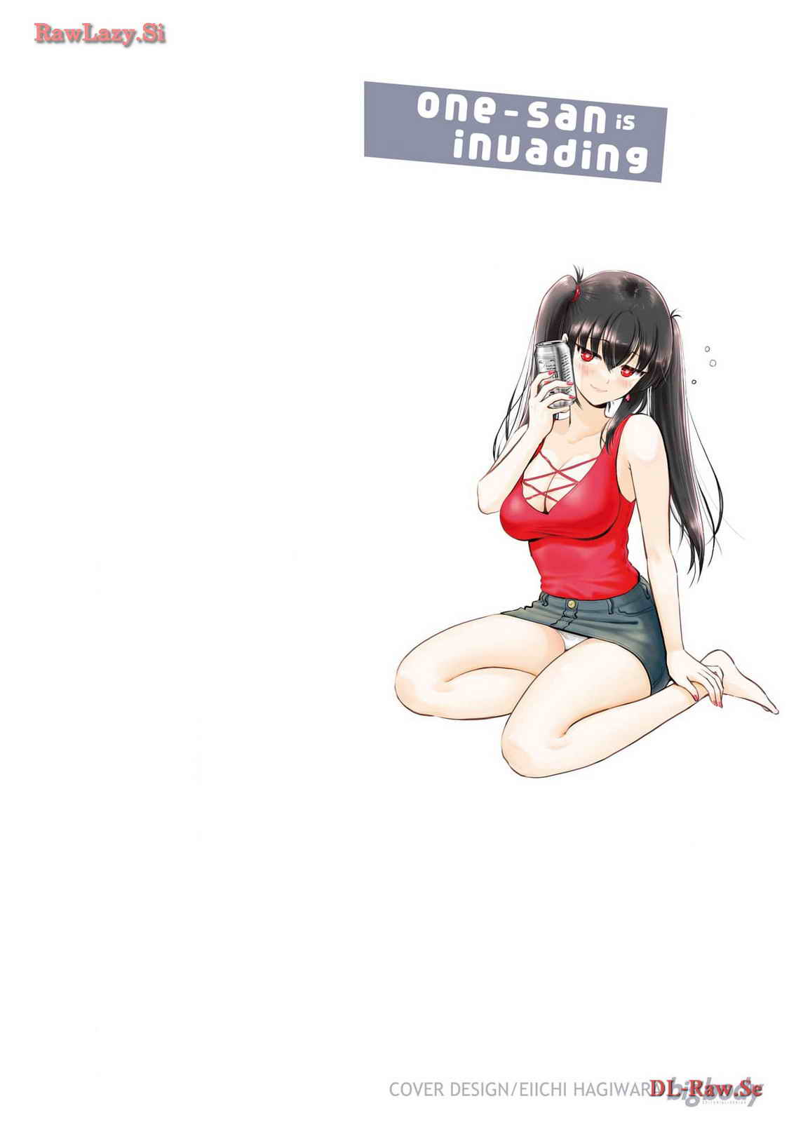 Onee-san ga Shinryakuchuu! Volume 3 page 2 full