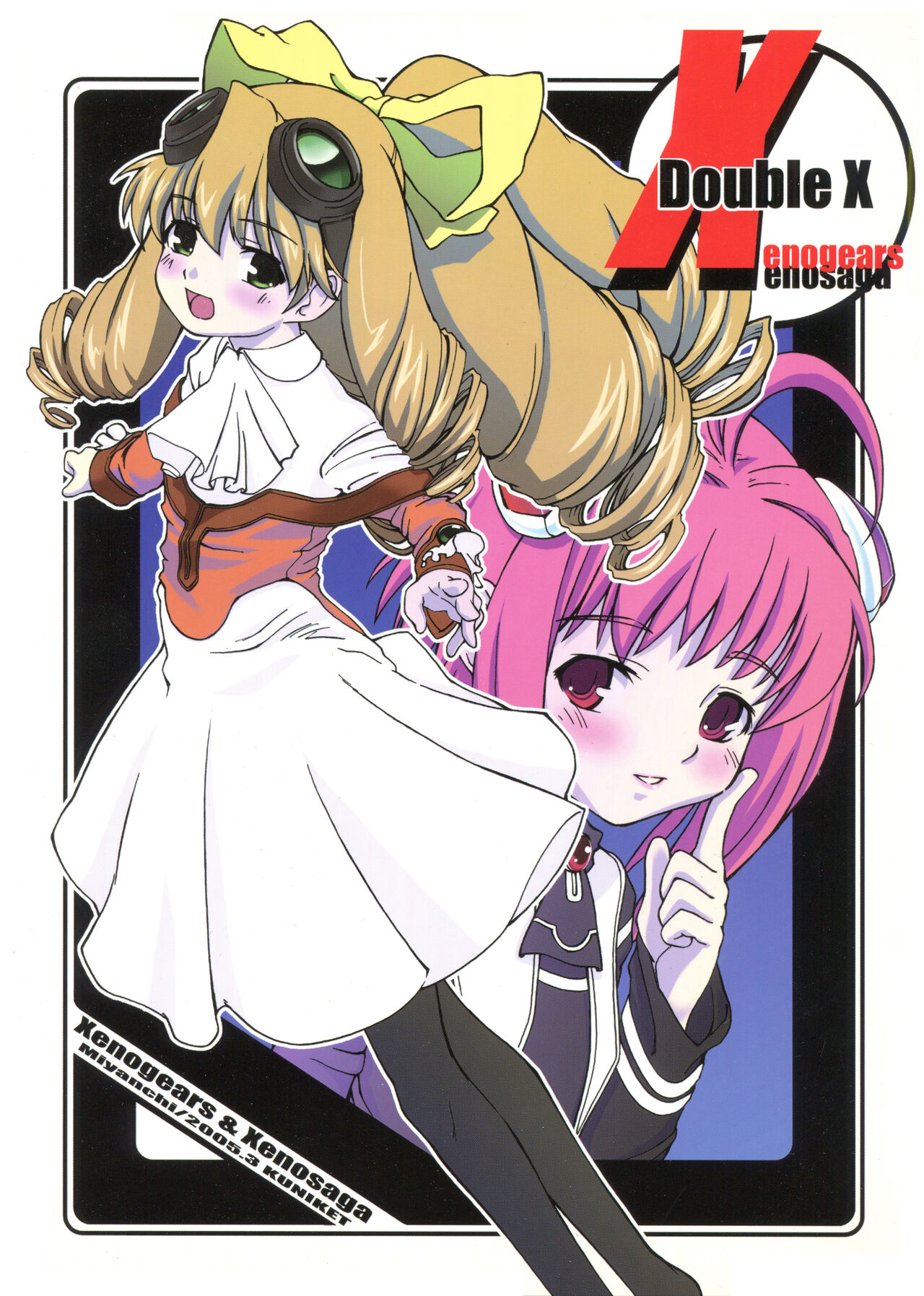 Double X page 1 full