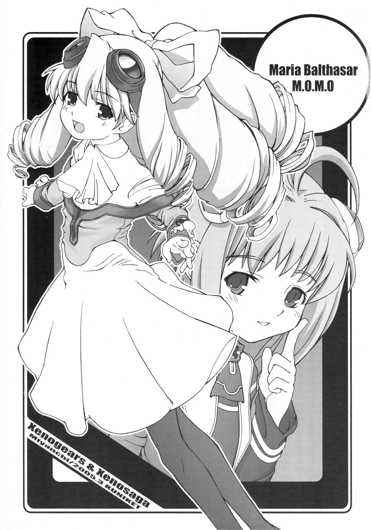 Double X page 2 full