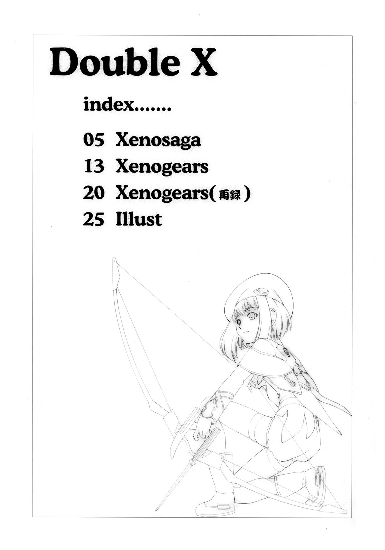 Double X page 3 full