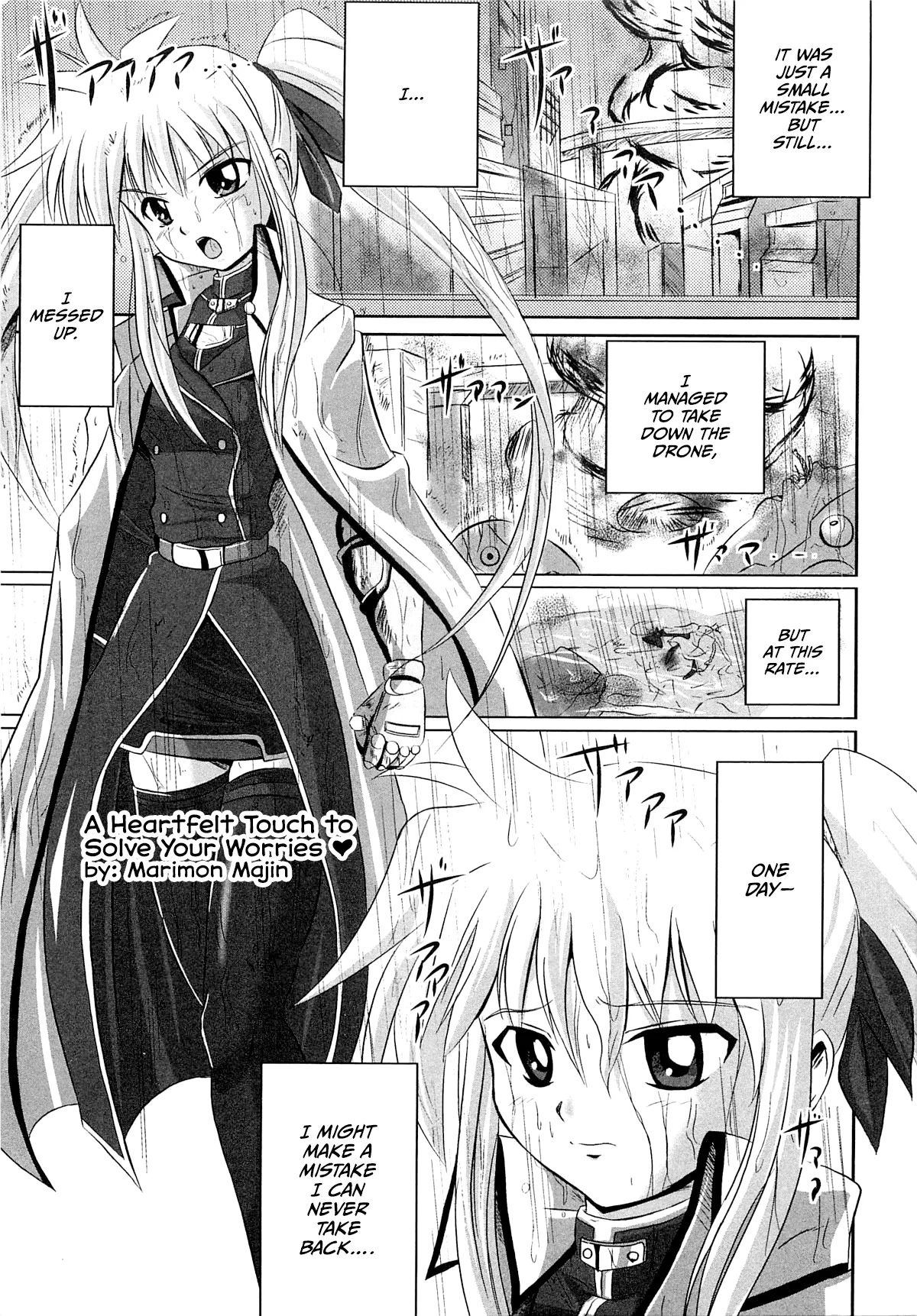Onayami Kaiketsu no Fureai Nano♥ page 1 full