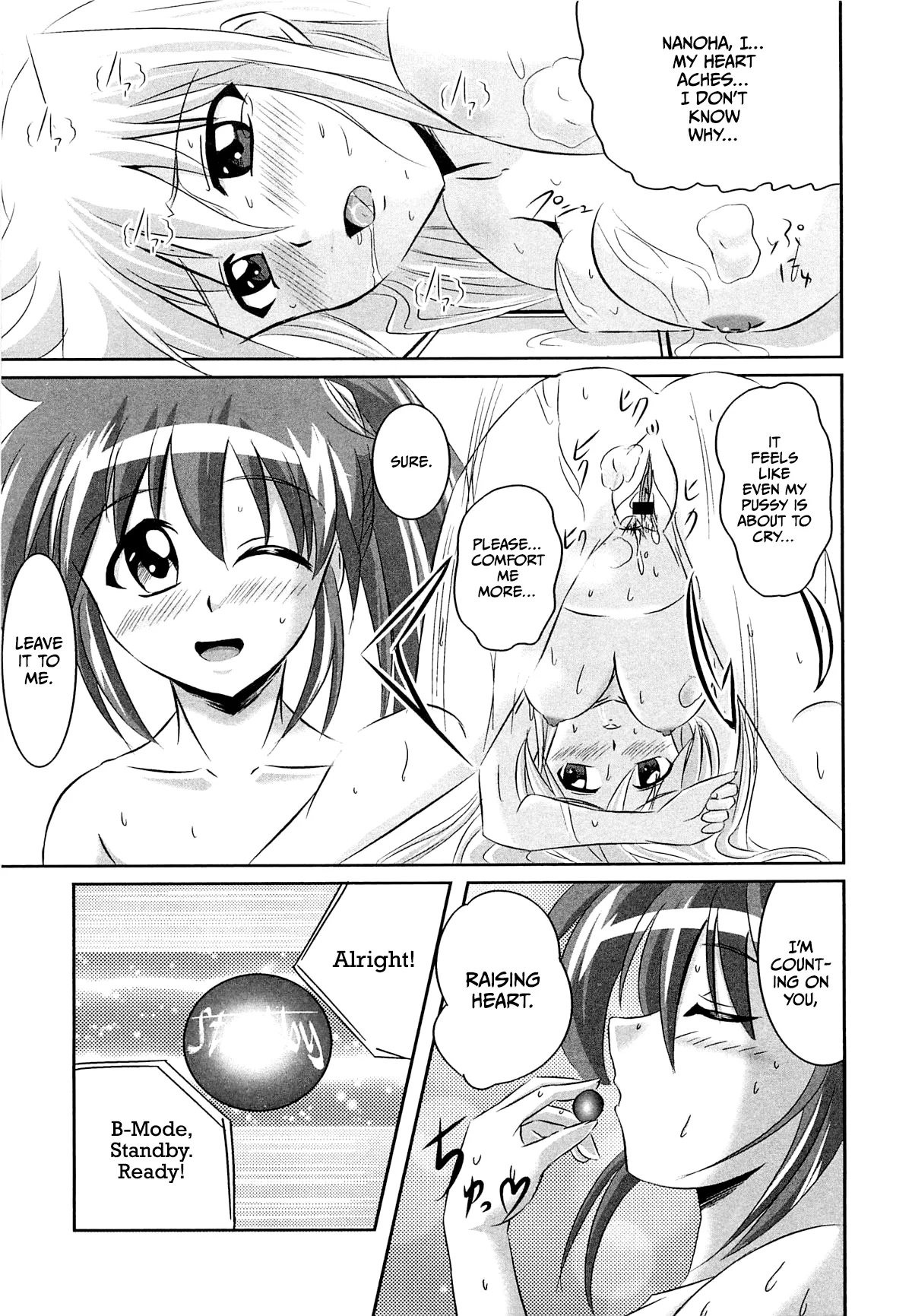 Onayami Kaiketsu no Fureai Nano♥ page 9 full
