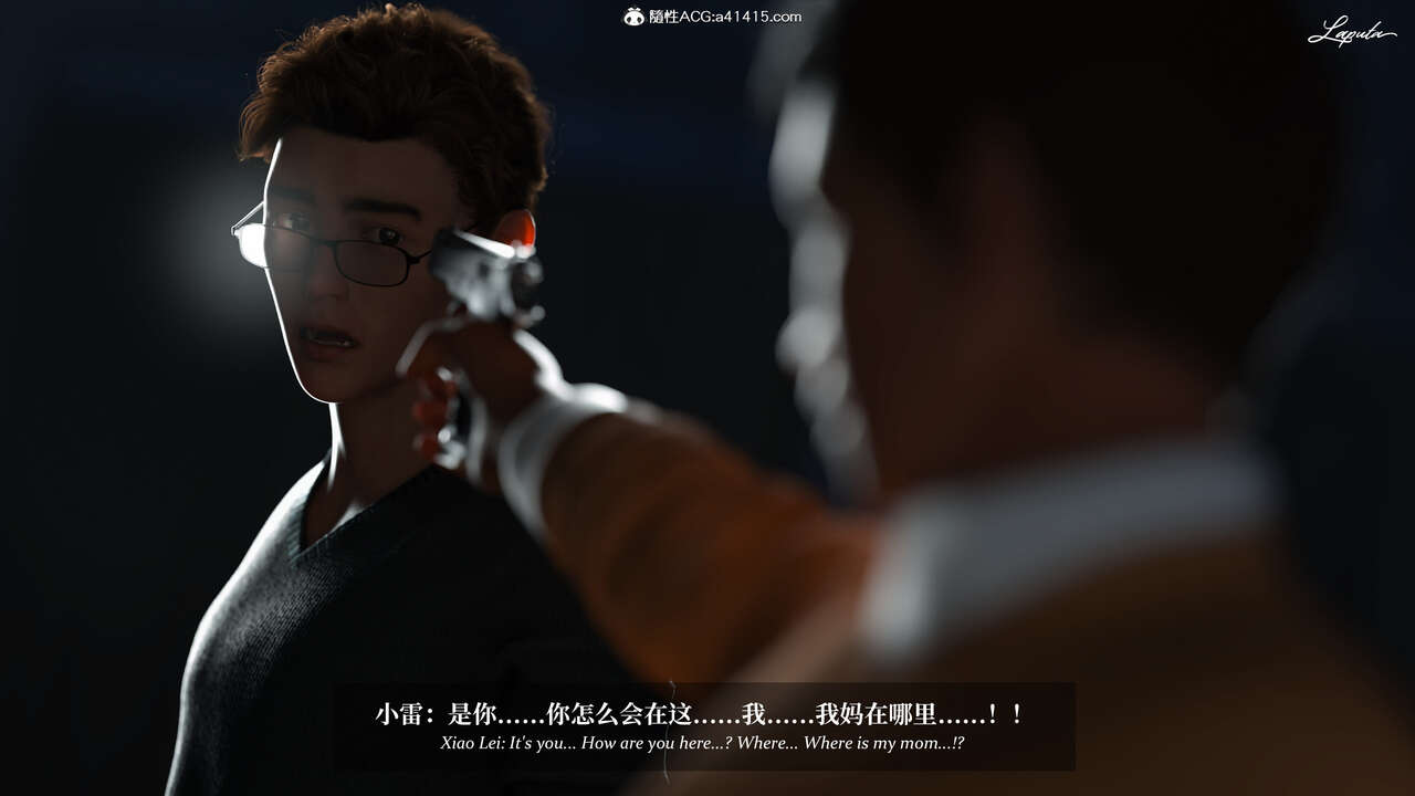 淫母日记5.1-纯爱篇 page 2 full