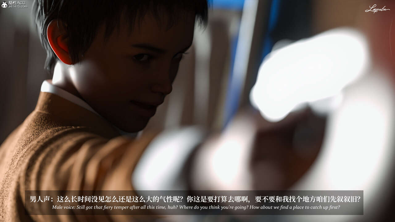 淫母日记5.1-纯爱篇 page 3 full