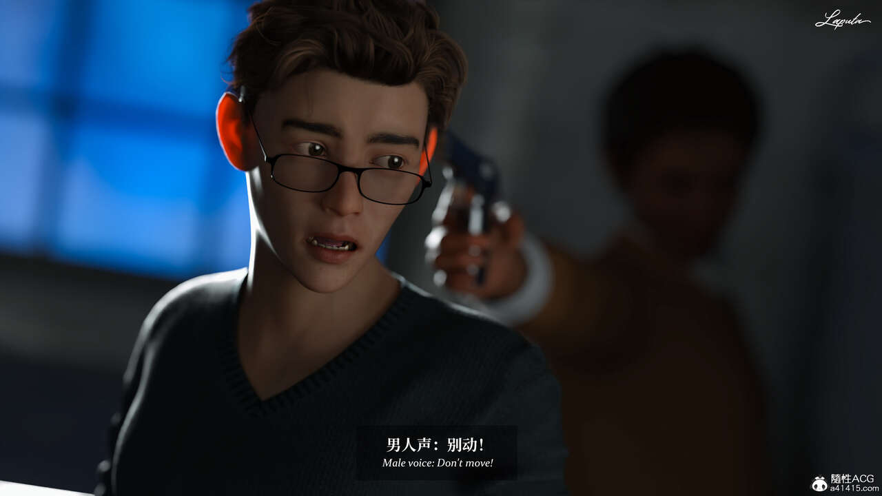 淫母日记5.1-纯爱篇 page 4 full