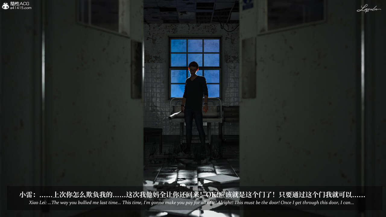 淫母日记5.1-纯爱篇 page 5 full