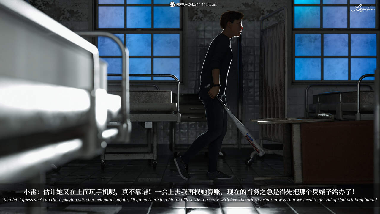 淫母日记5.1-纯爱篇 page 6 full