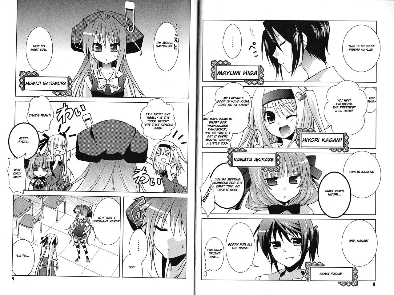 fortissimo//Ein wichtiges recollection page 6 full