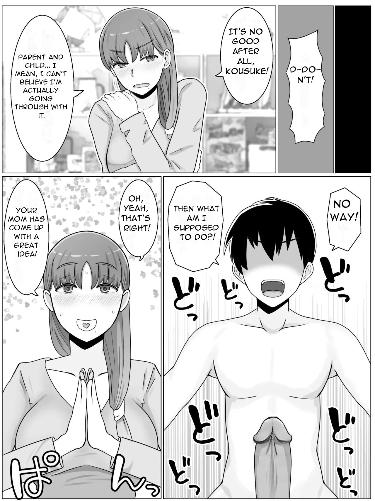 Kaa-san to Shitai Koto ~ Zetsurin Musuko to no Seikatsu Kaisou Hen - What I want to do with My Mother ~ Sex Life with My Son Who Has... page 9 full