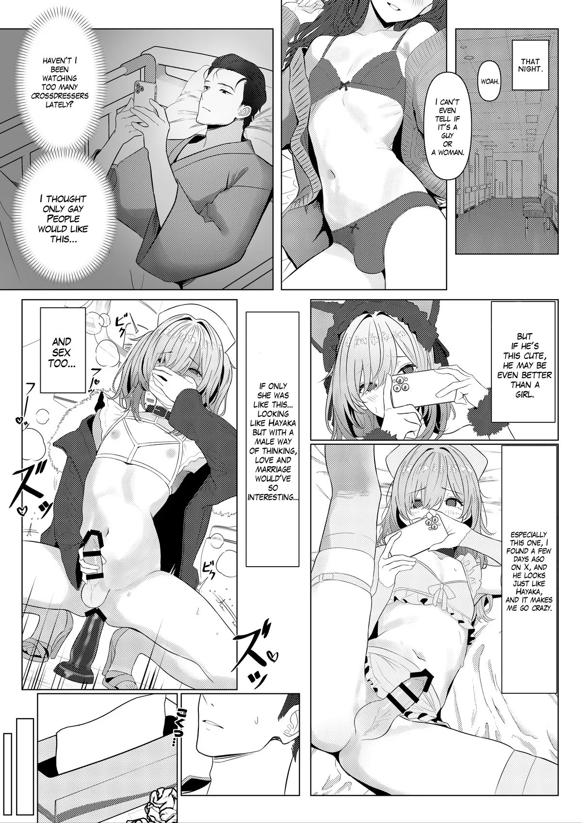 Hayato Sensei no Mesuka Karte Byouin-hen 1-5 page 9 full