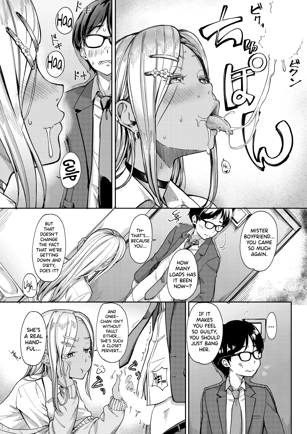 Kanojo no Imouto wa Nikushoku-kei Gal | My Girlfriend's Little Sister is a Carnivorous Gyaru Ch. 2 page 10 full