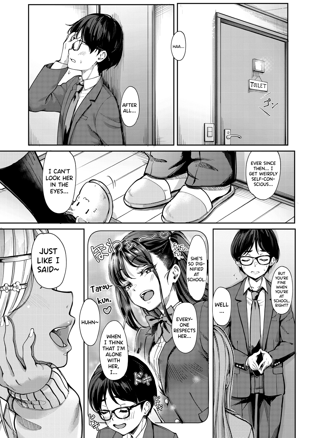Kanojo no Imouto wa Nikushoku-kei Gal | My Girlfriend's Little Sister is a Carnivorous Gyaru Ch. 2 page 3 full