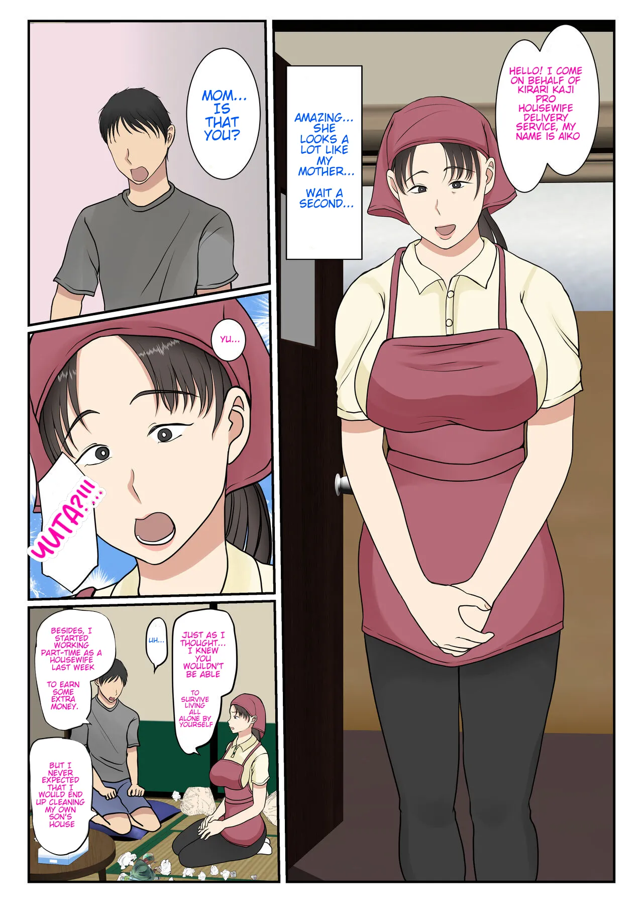 I hired a cleaning lady and she turned out to be my mother page 6 full