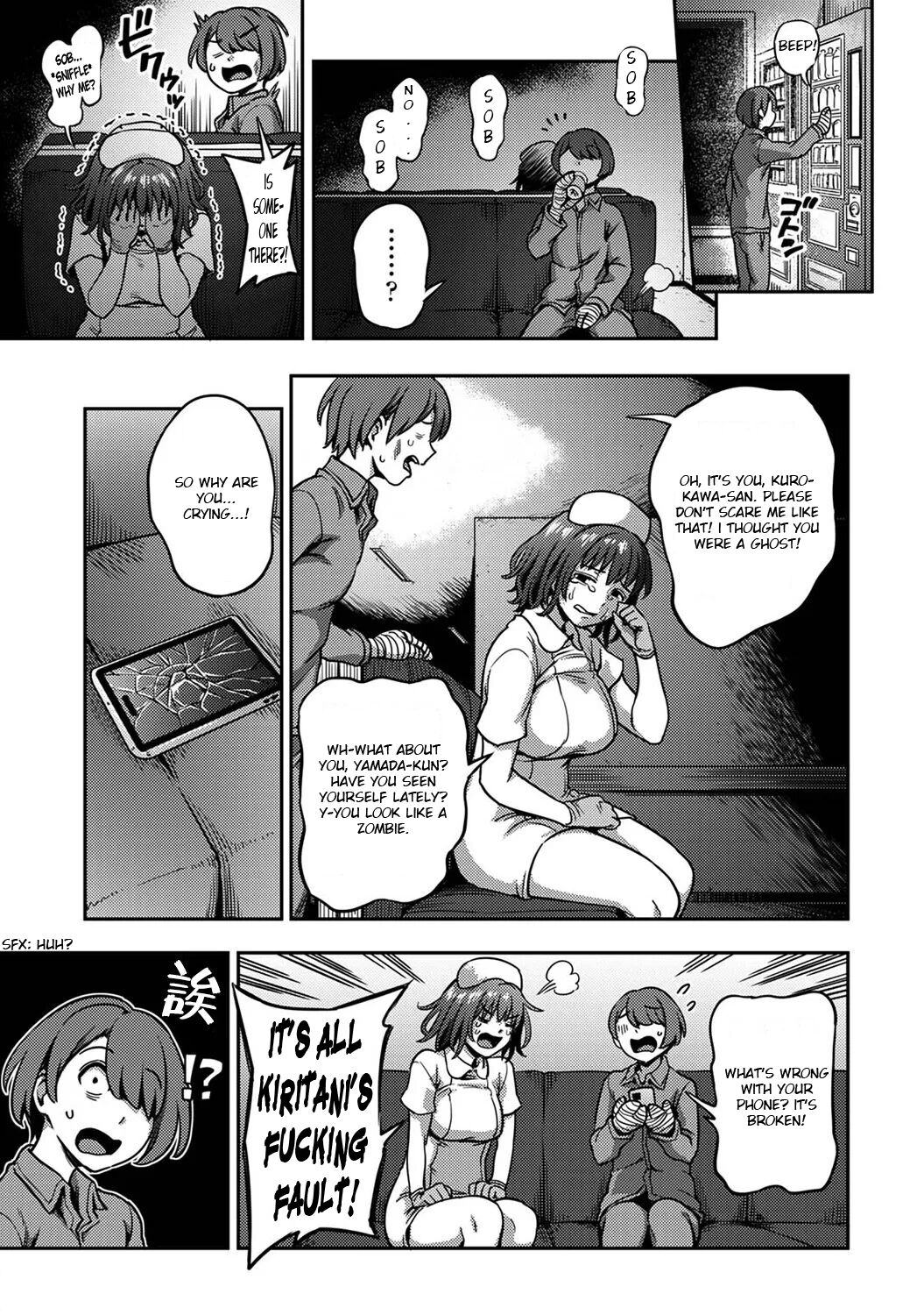 Sakusei Byoutou ~Seikaku Saiaku no Nurse shika Inai Byouin de Shasei Kanri Seikatsu~ Ch. 7.5 | Life in a Hospital With Only the Worst Nurses! Ch. 7.5 page 10 full