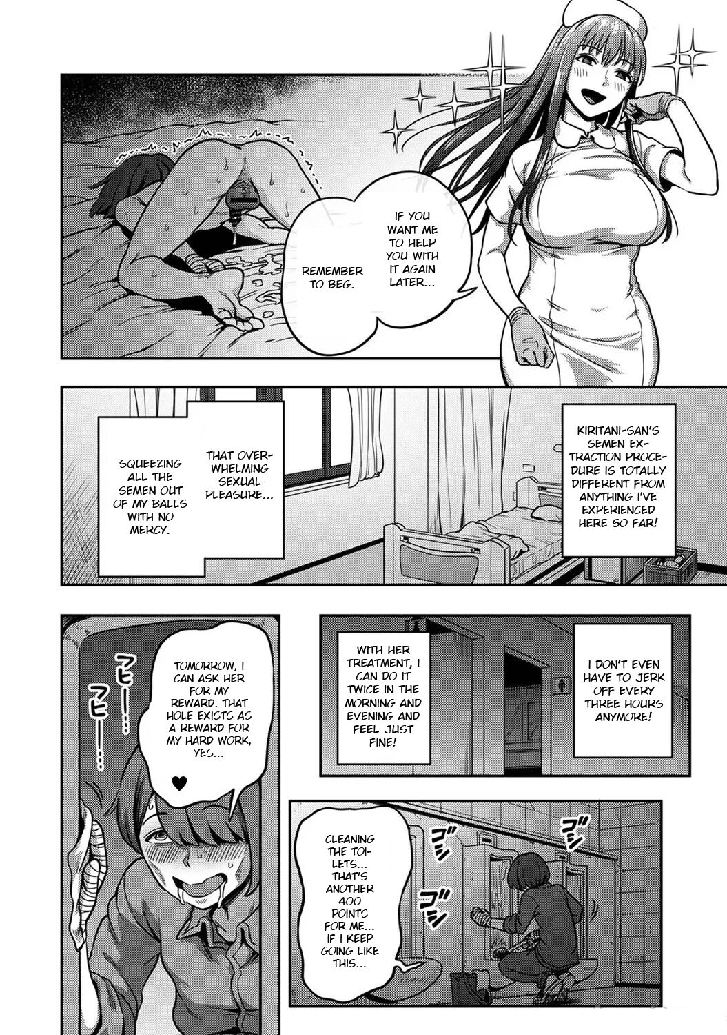 Sakusei Byoutou ~Seikaku Saiaku no Nurse shika Inai Byouin de Shasei Kanri Seikatsu~ Ch. 7.5 | Life in a Hospital With Only the Worst Nurses! Ch. 7.5 page 9 full