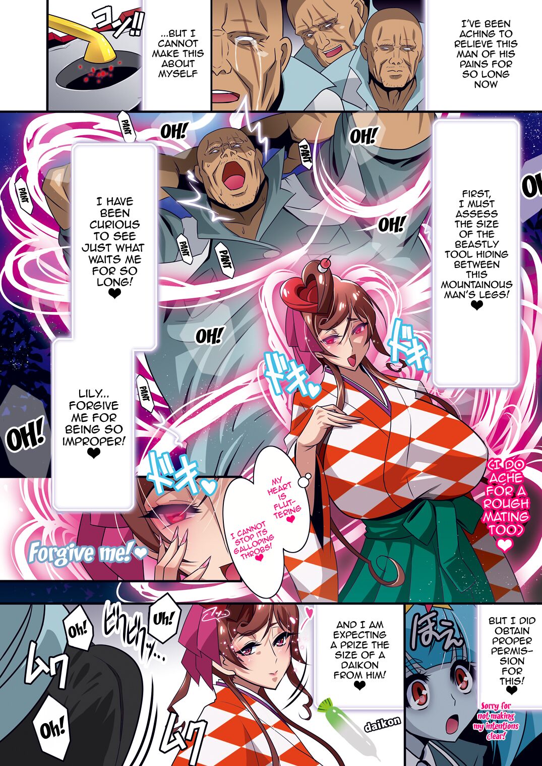 Nee-san vs Chougokubuto Yuugiri Tai Takeo Gekka no Koubousen ~"Nande Arinsu ka, Kono, Marutanbou wa"~ page 6 full