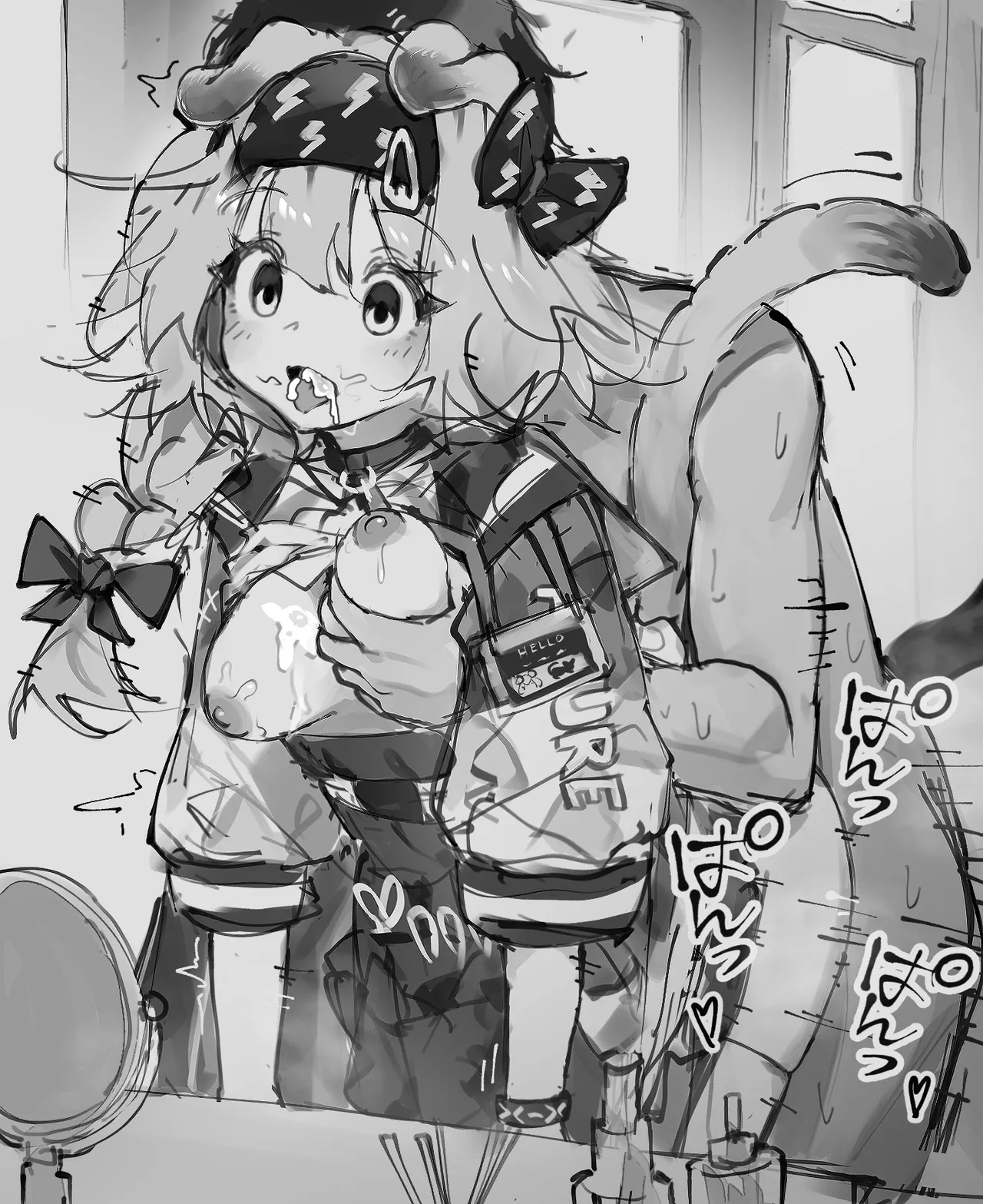 aofan·被修改常识与时间停止的罗德岛妓院（明日方舟同人H·LC整合汉化组） page 2 full