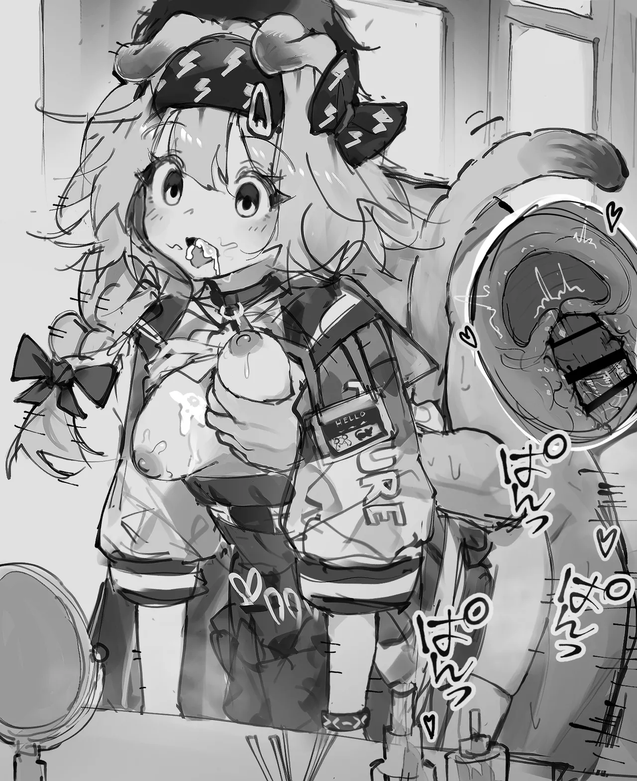 aofan·被修改常识与时间停止的罗德岛妓院（明日方舟同人H·LC整合汉化组） page 3 full