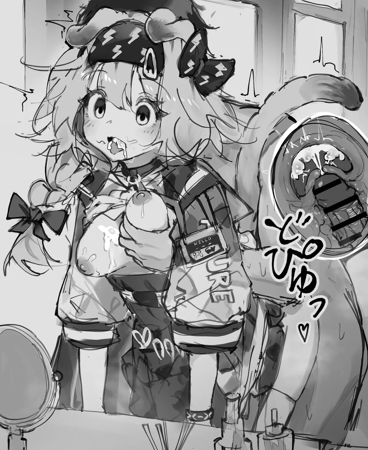 aofan·被修改常识与时间停止的罗德岛妓院（明日方舟同人H·LC整合汉化组） page 4 full