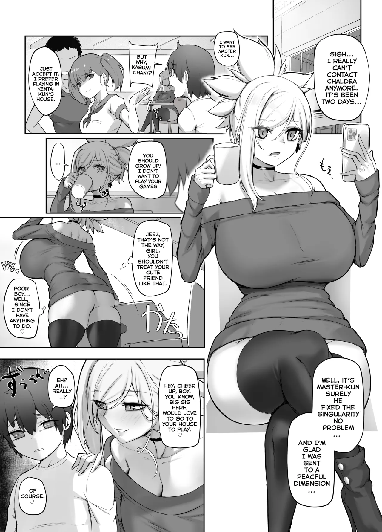 Cheer Up! OK? page 10 full