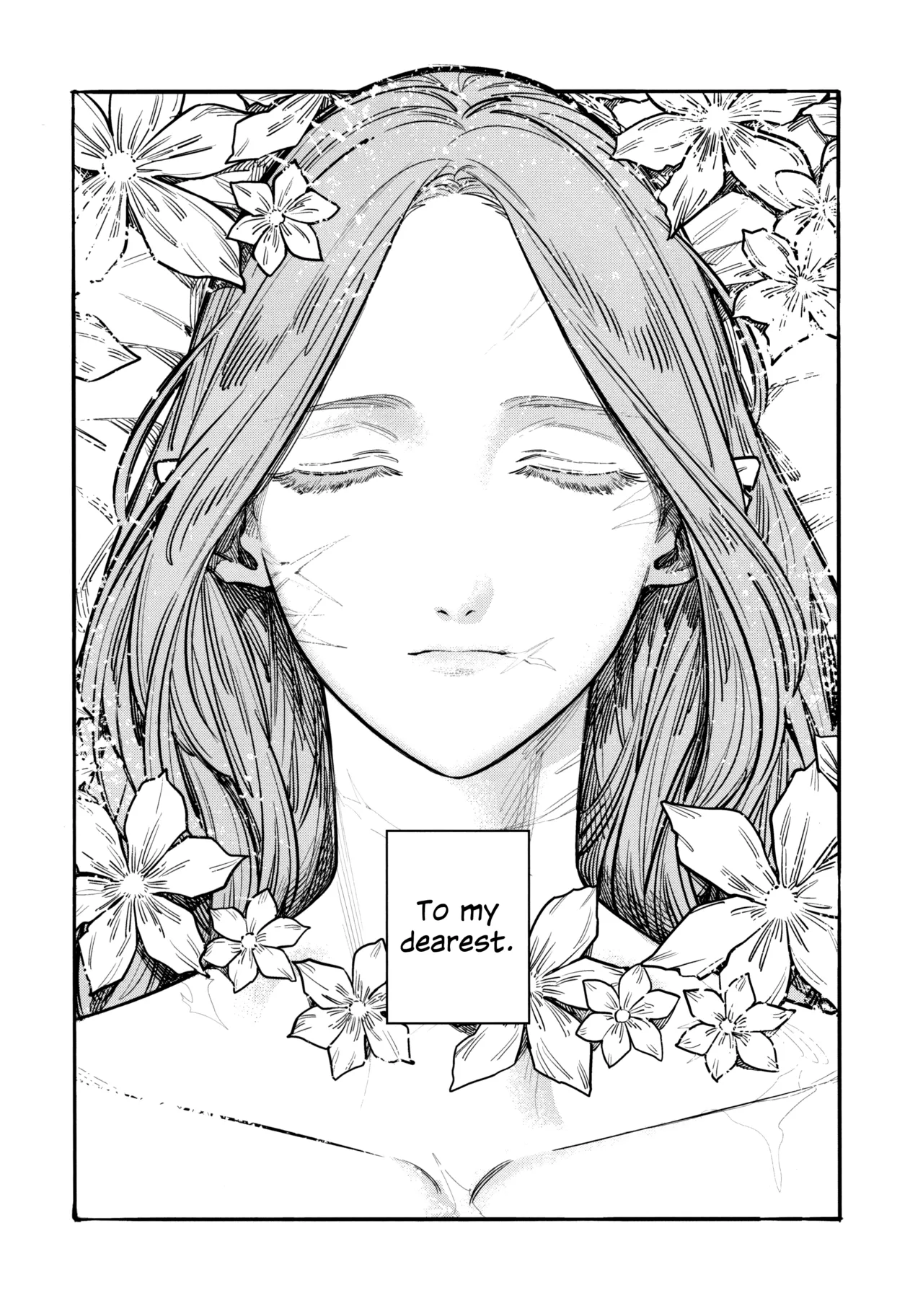 13-Banme no Orkizomai | The Thirteenth Orkizomai page 5 full