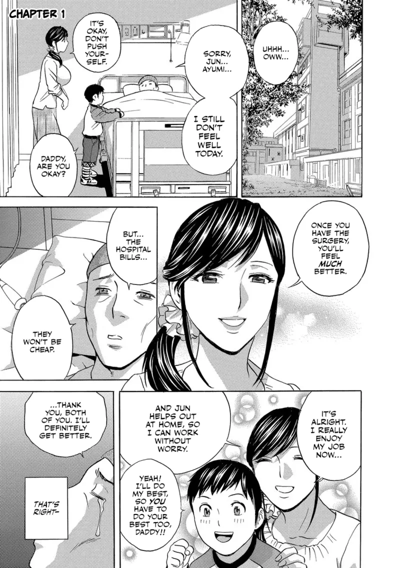 Chijoku ni Modaeru Haha no Chichi... page 5 full