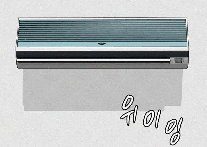 Queen Bee - Chapter 66-68 - Ultimate Mom NTR page 1 full