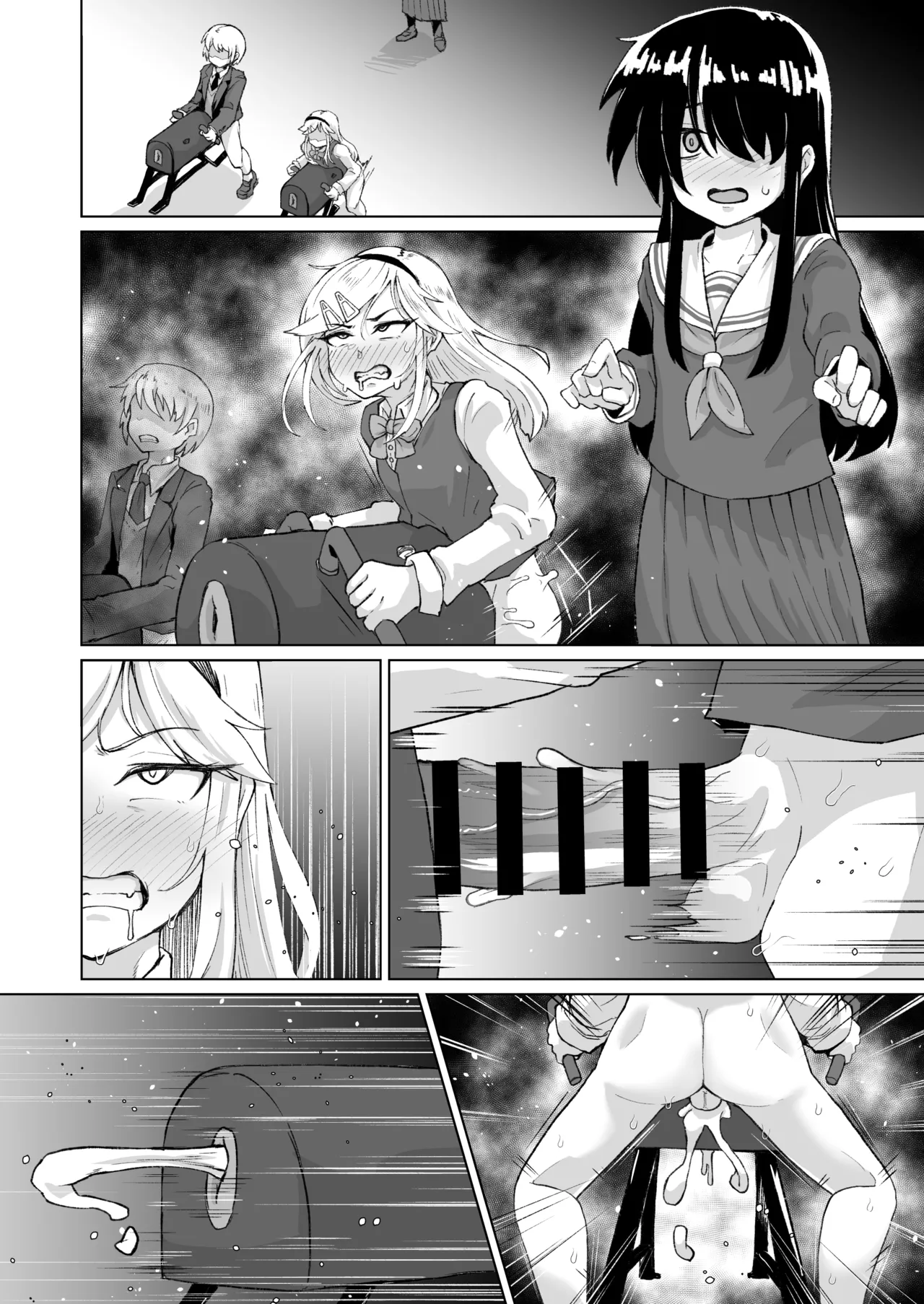 ねね子♂が犠牝台に腰を打ち付ける漫画（オマケにアキラ） page 10 full