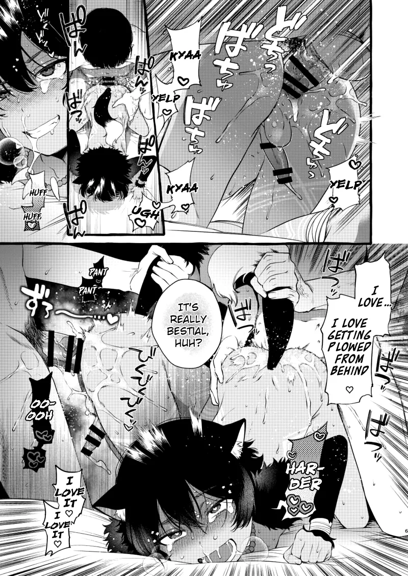 Kemomimi Shota to Futarikiri ni Natta node page 5 full