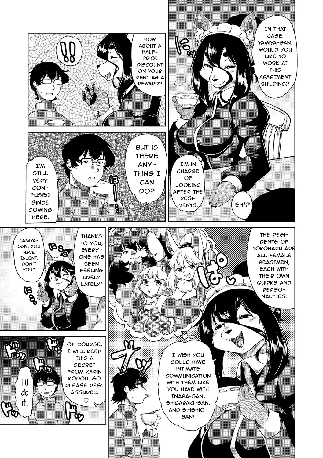 Welcome to Beastman Apartment Jochunso!  ENG page 5 full