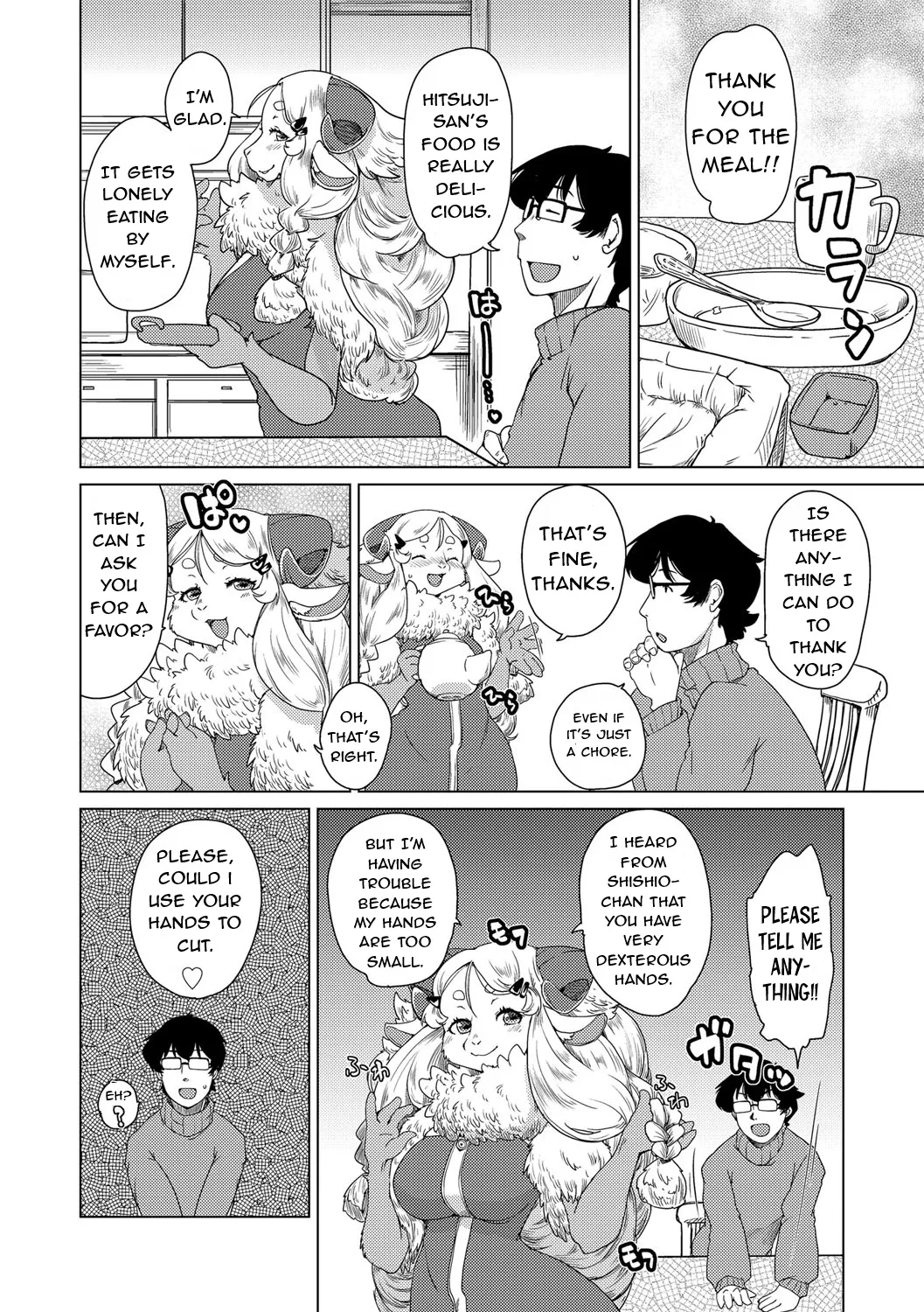 Welcome to Beastman Apartment Jochunso!  ENG page 8 full