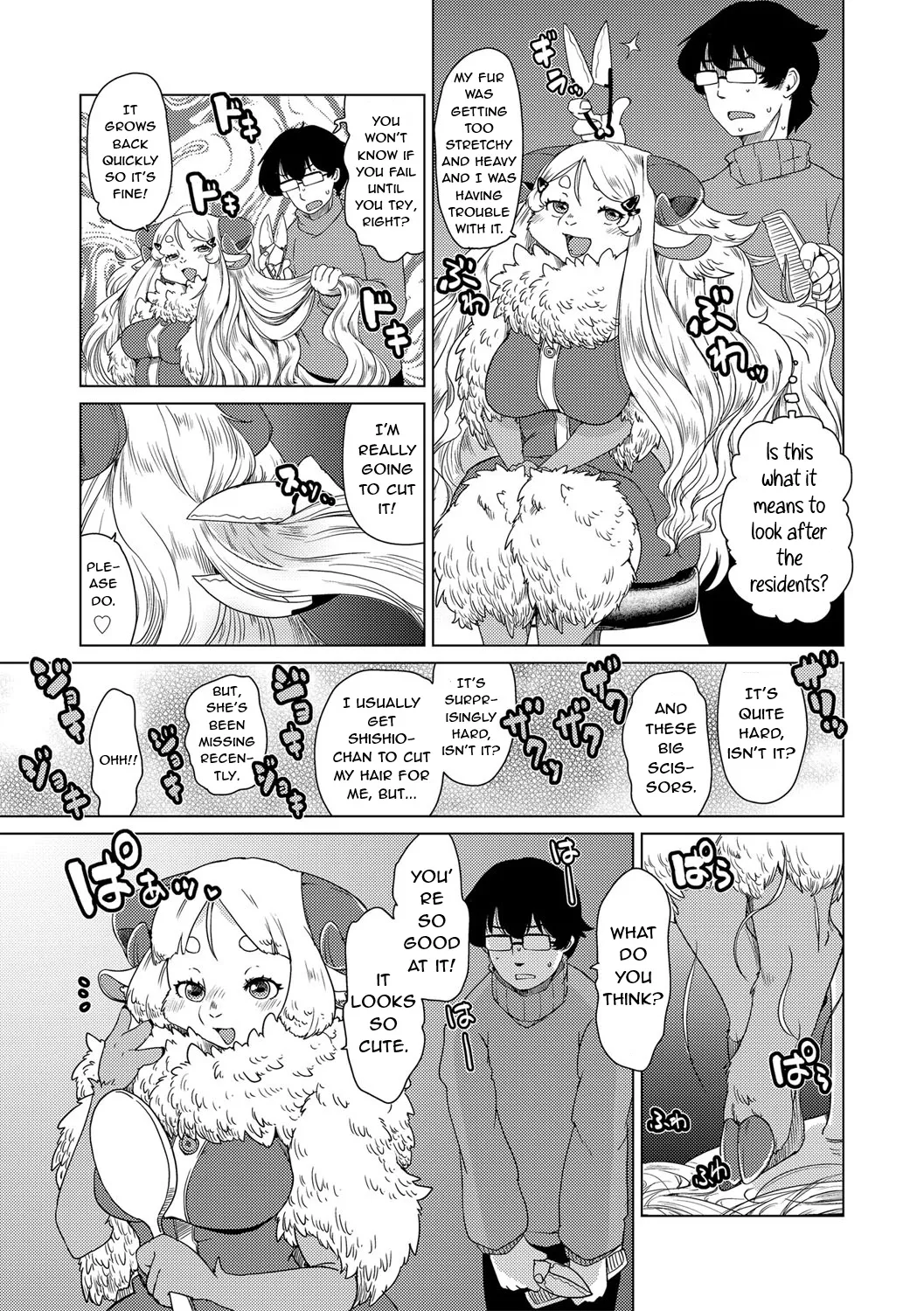Welcome to Beastman Apartment Jochunso!  ENG page 9 full