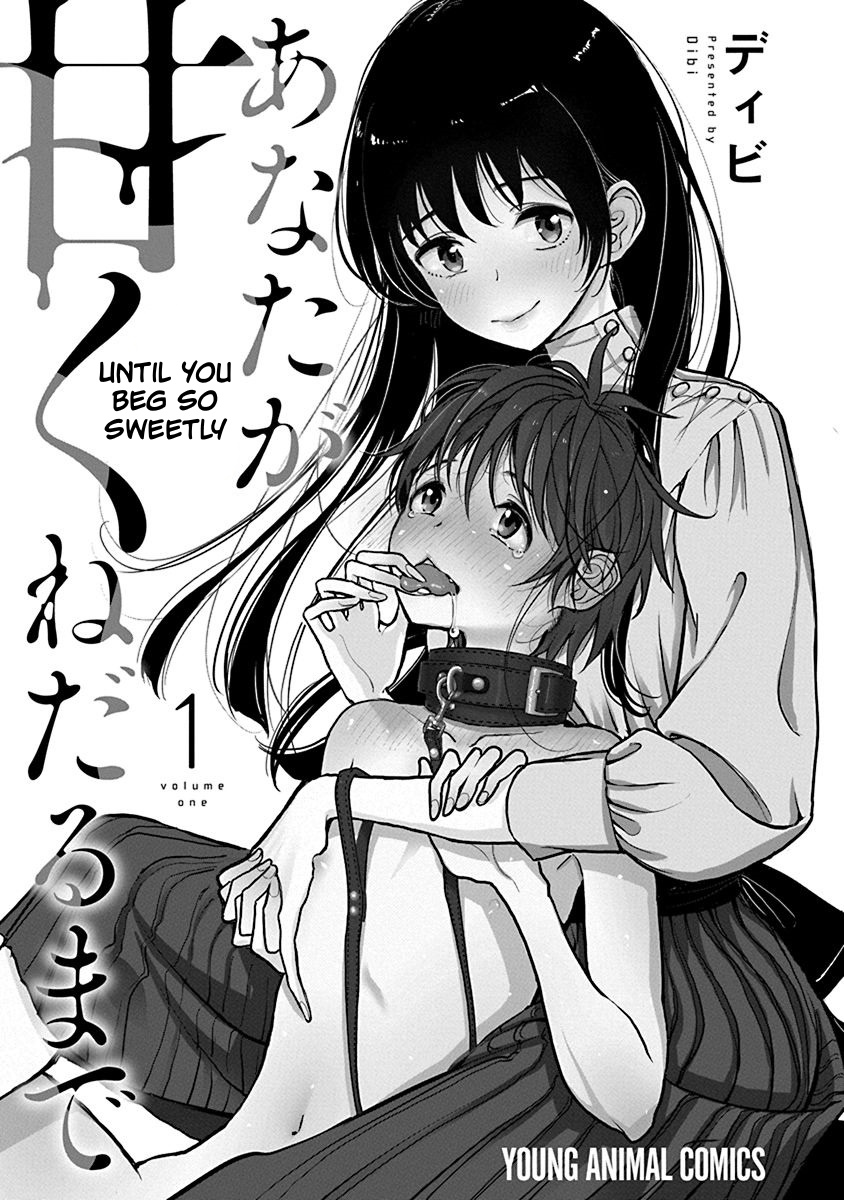 Anata ga Amaku Nedaru Made | Until You Beg so Sweetly page 3 full