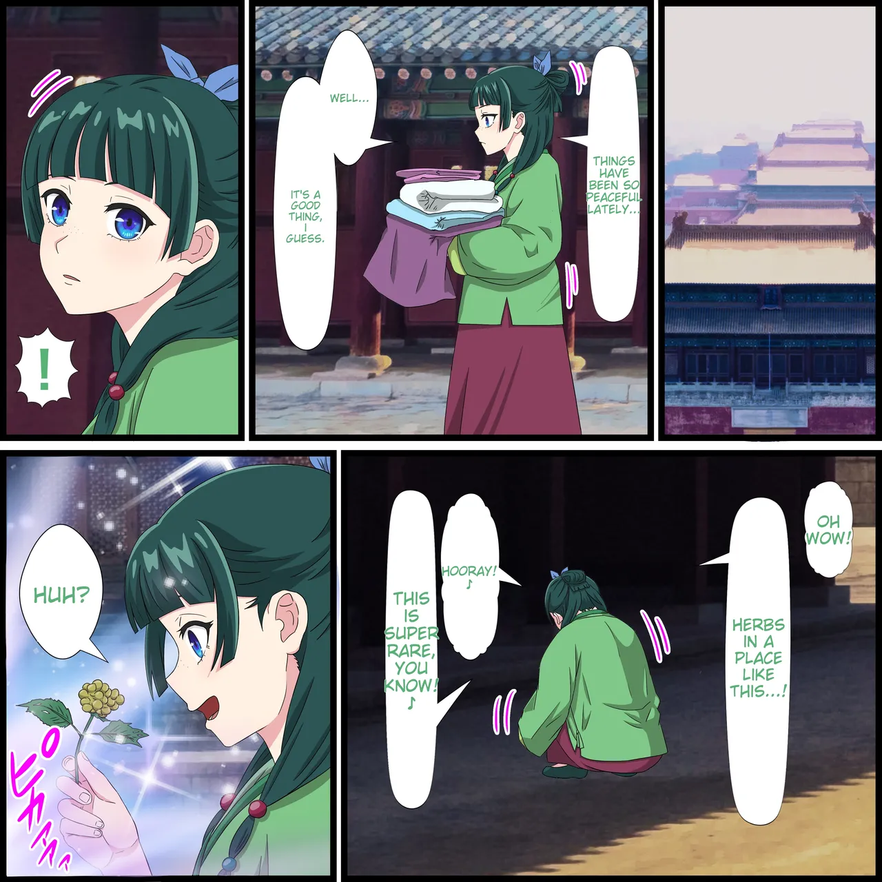 Anime Chara to Sex Dekiru Appli 11, Maomao Hen page 2 full