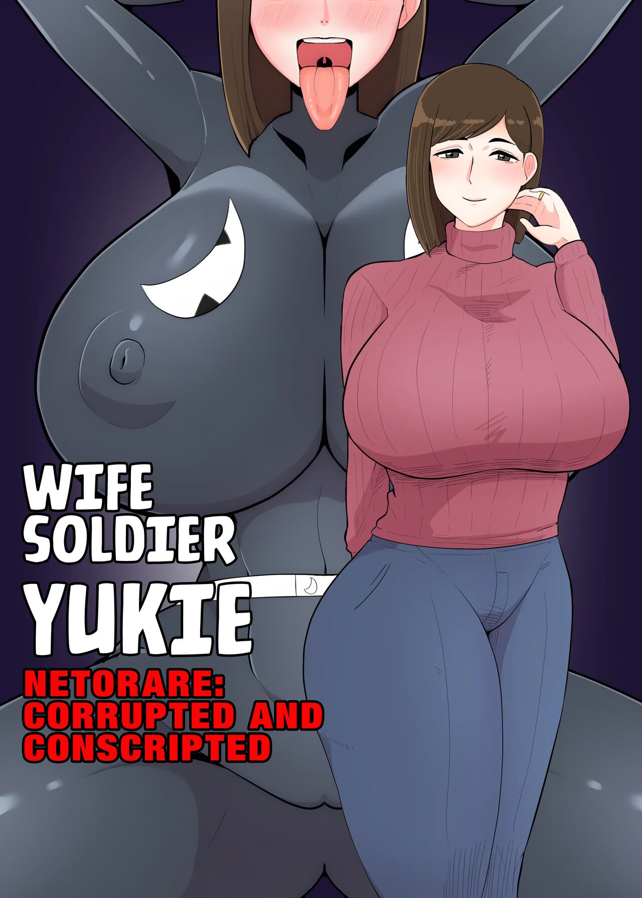 Wife Solider Yukie page 1 full