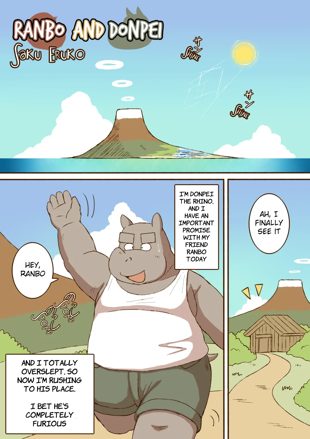 Ranbo & Donpei page 1 full