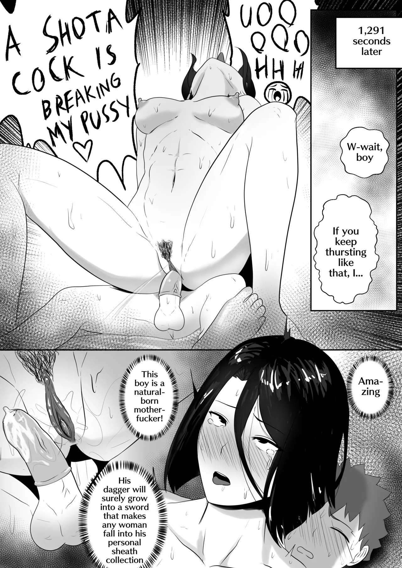 The Fuyuki's Mama page 3 full