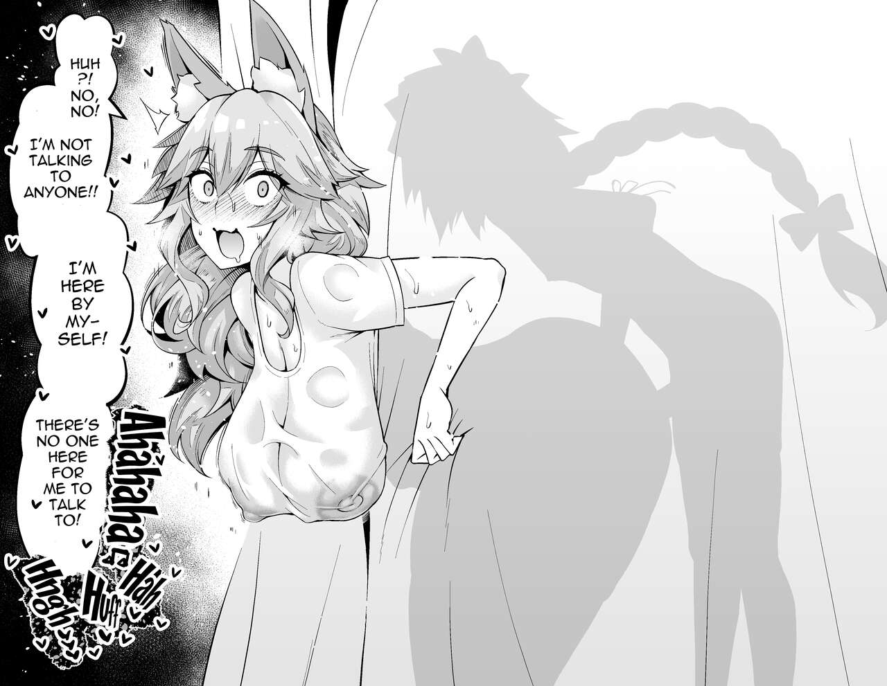 Tamamo no Mae, Kouishitsu nite... page 5 full