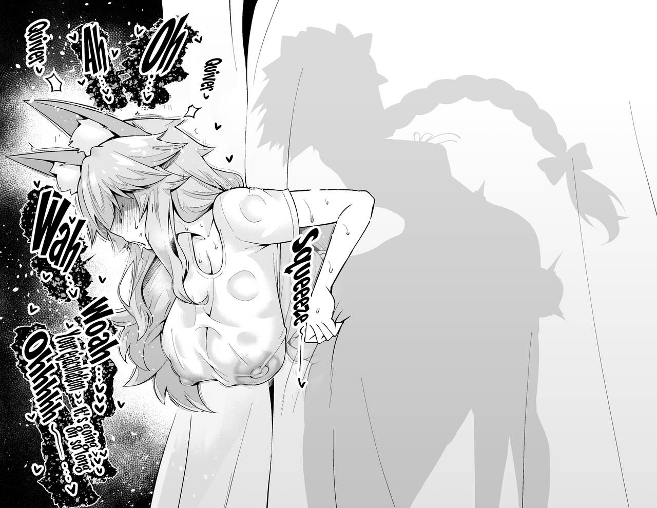 Tamamo no Mae, Kouishitsu nite... page 8 full