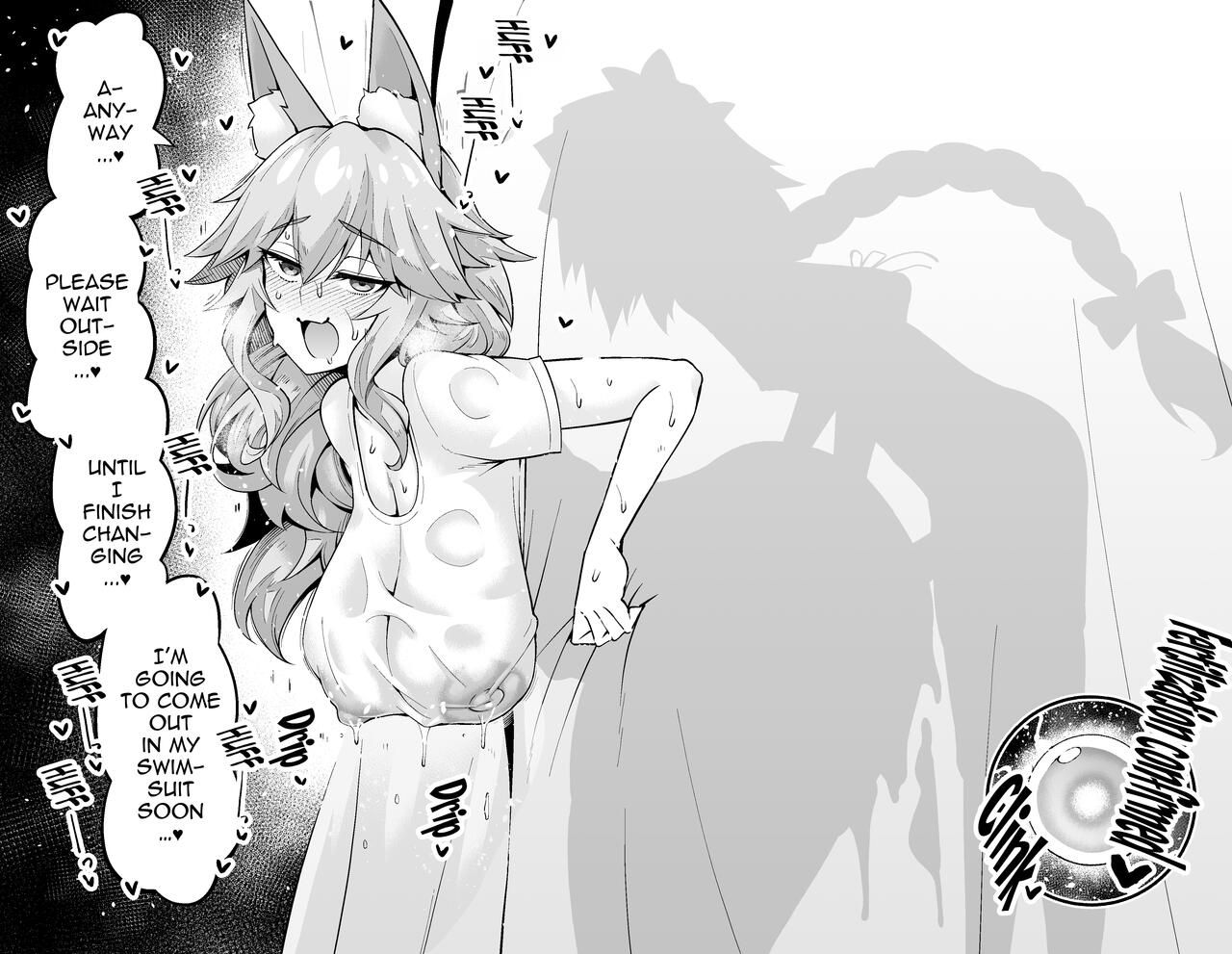 Tamamo no Mae, Kouishitsu nite... page 9 full